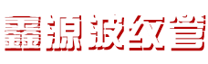微耕機(jī)廠(chǎng)家